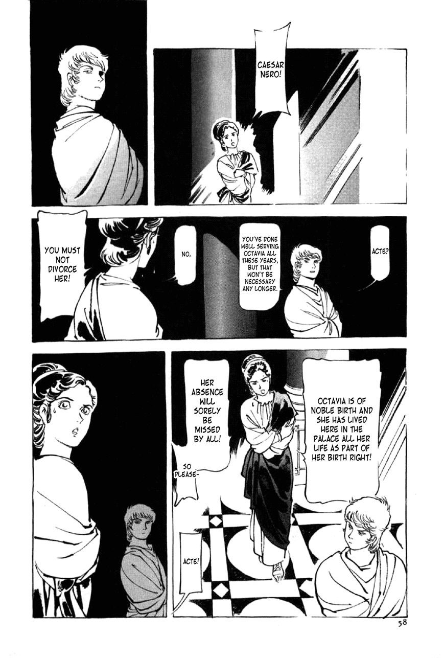 Waga Na wa Nero Chapter 10 page 22 - Chapter 10 : Paulus