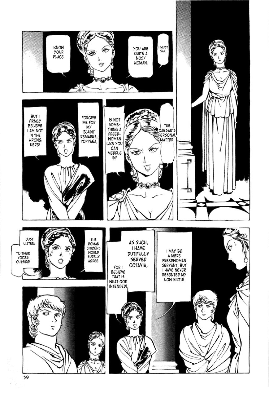 Waga Na wa Nero Chapter 10 page 23 - Chapter 10 : Paulus