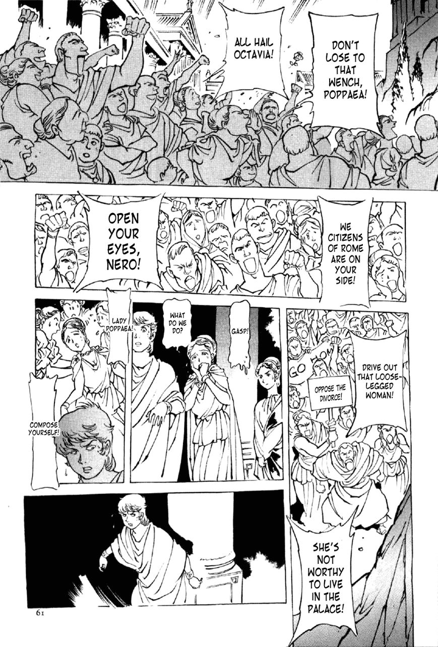 Waga Na wa Nero Chapter 10 page 25 - Chapter 10 : Paulus