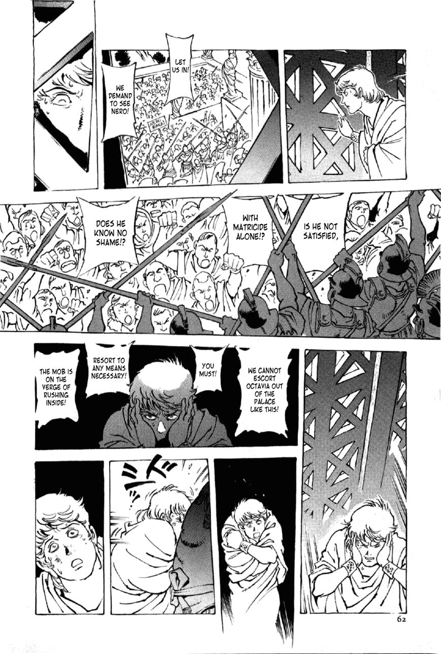 Waga Na wa Nero Chapter 10 page 26 - Chapter 10 : Paulus