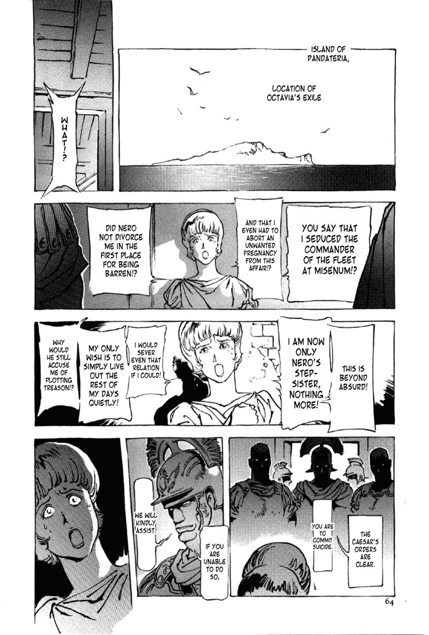 Waga Na wa Nero Chapter 10 page 28 - Chapter 10 : Paulus