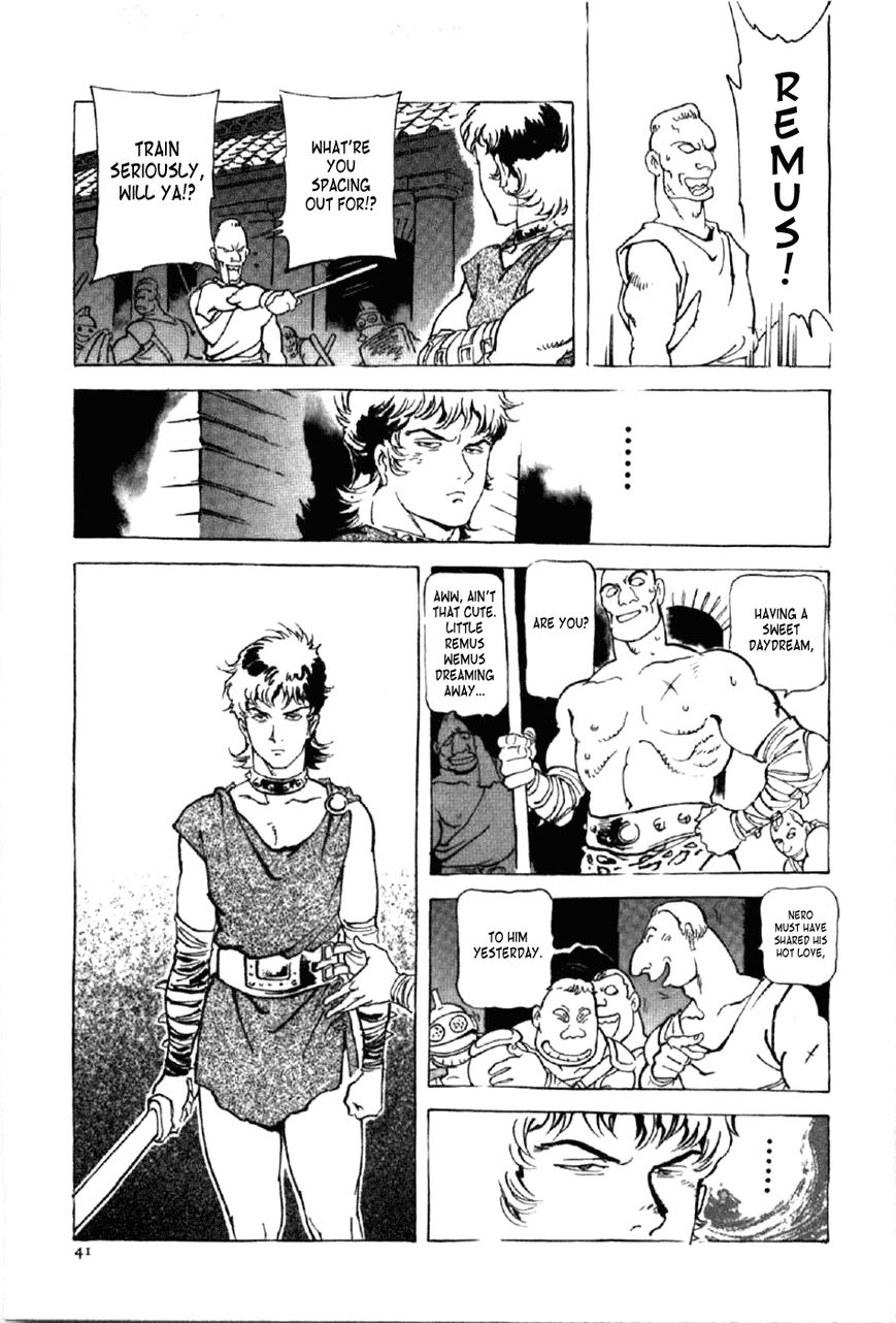 Waga Na wa Nero Chapter 10 page 5 - Chapter 10 : Paulus