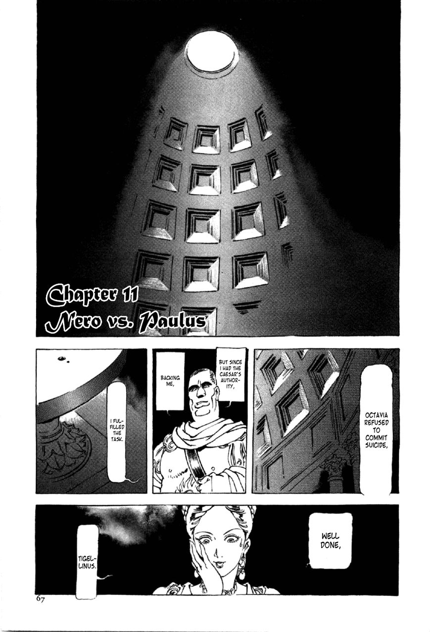 Waga Na wa Nero Chapter 11 page 1 - Chapter 11 : Nero vs. Paulus