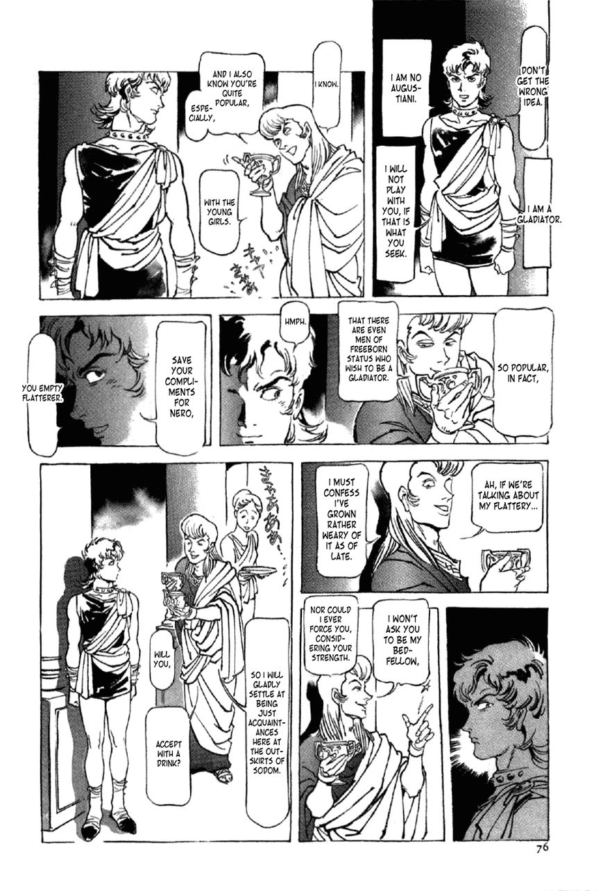 Waga Na wa Nero Chapter 11 page 10 - Chapter 11 : Nero vs. Paulus