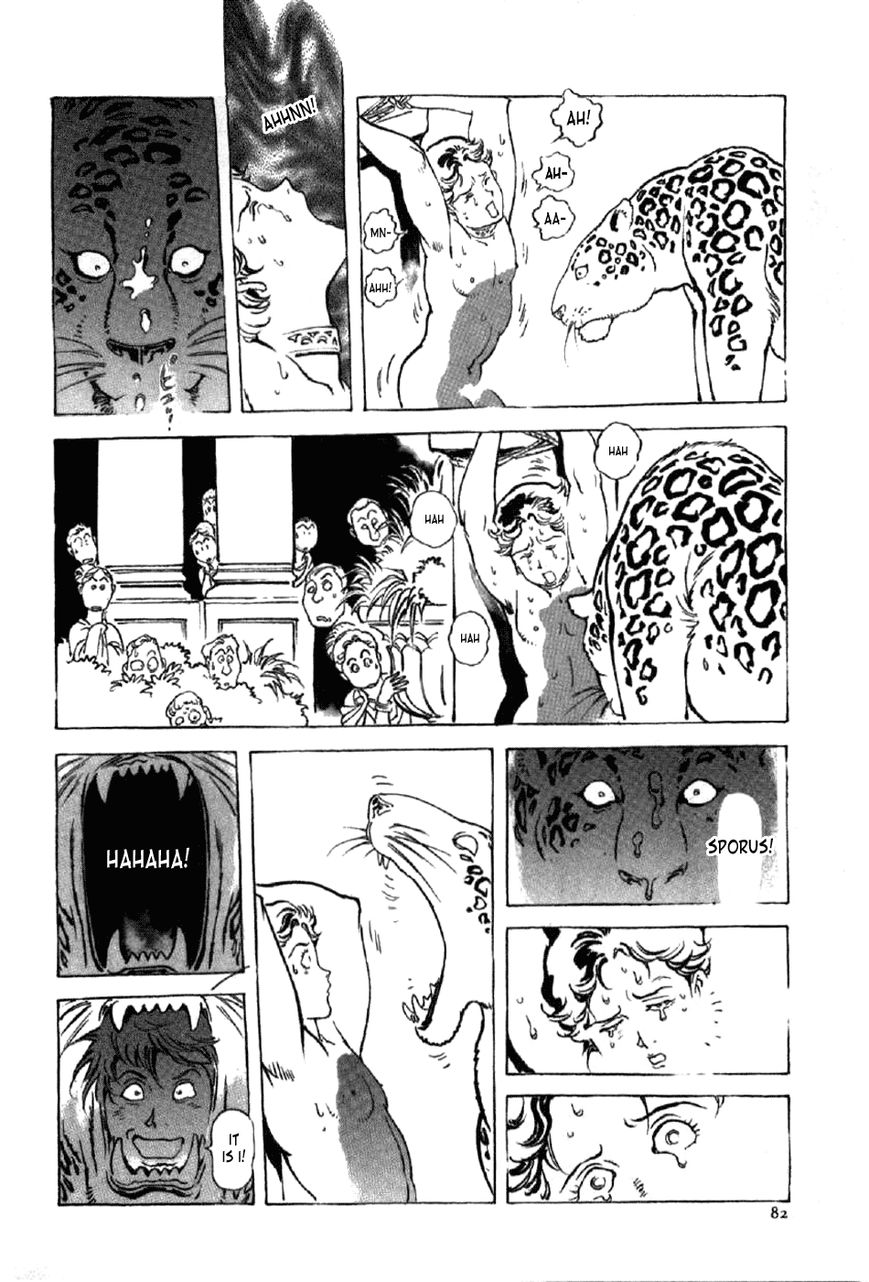 Waga Na wa Nero Chapter 11 page 16 - Chapter 11 : Nero vs. Paulus