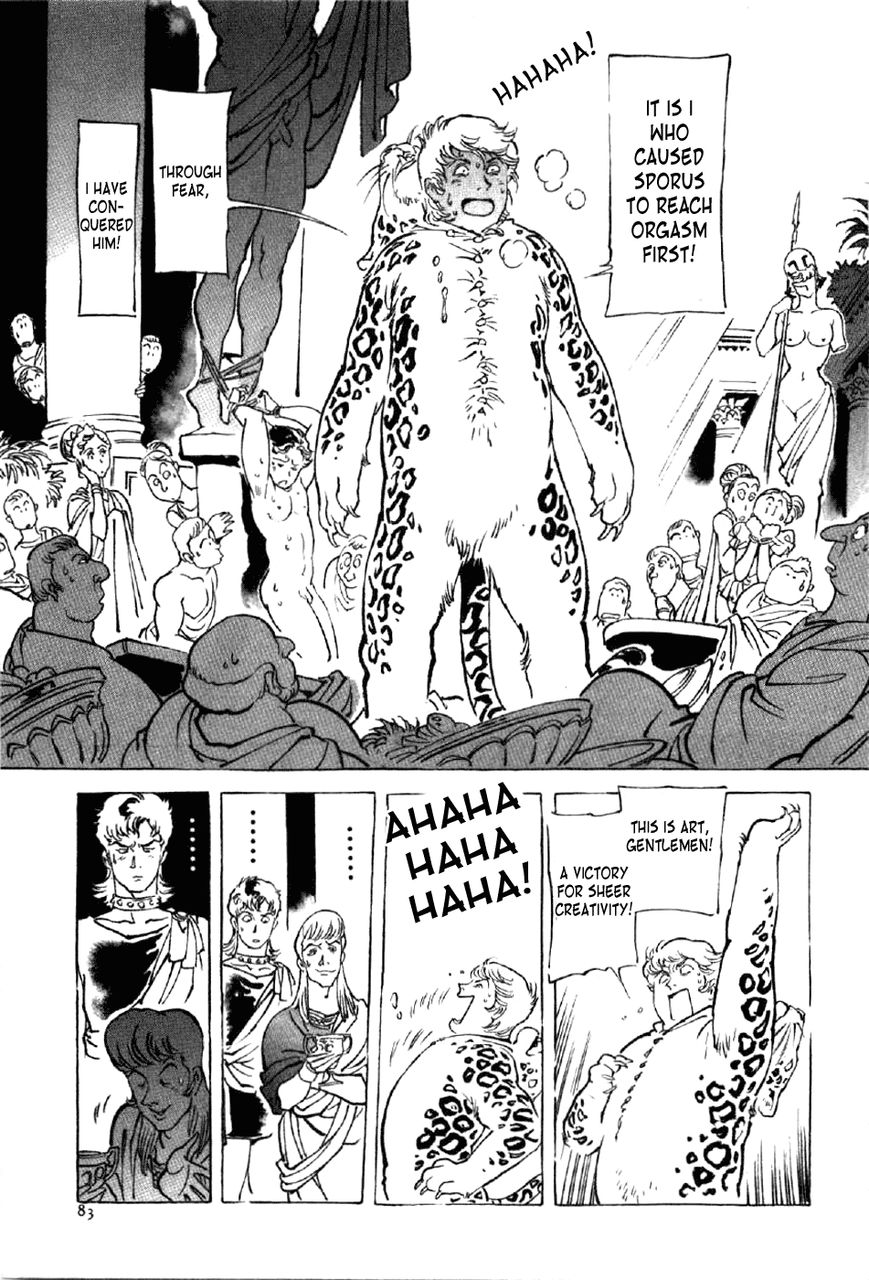 Waga Na wa Nero Chapter 11 page 17 - Chapter 11 : Nero vs. Paulus