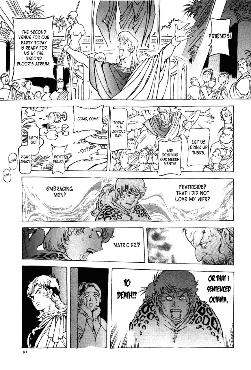 Waga Na wa Nero Chapter 11 page 25 - Chapter 11 : Nero vs. Paulus
