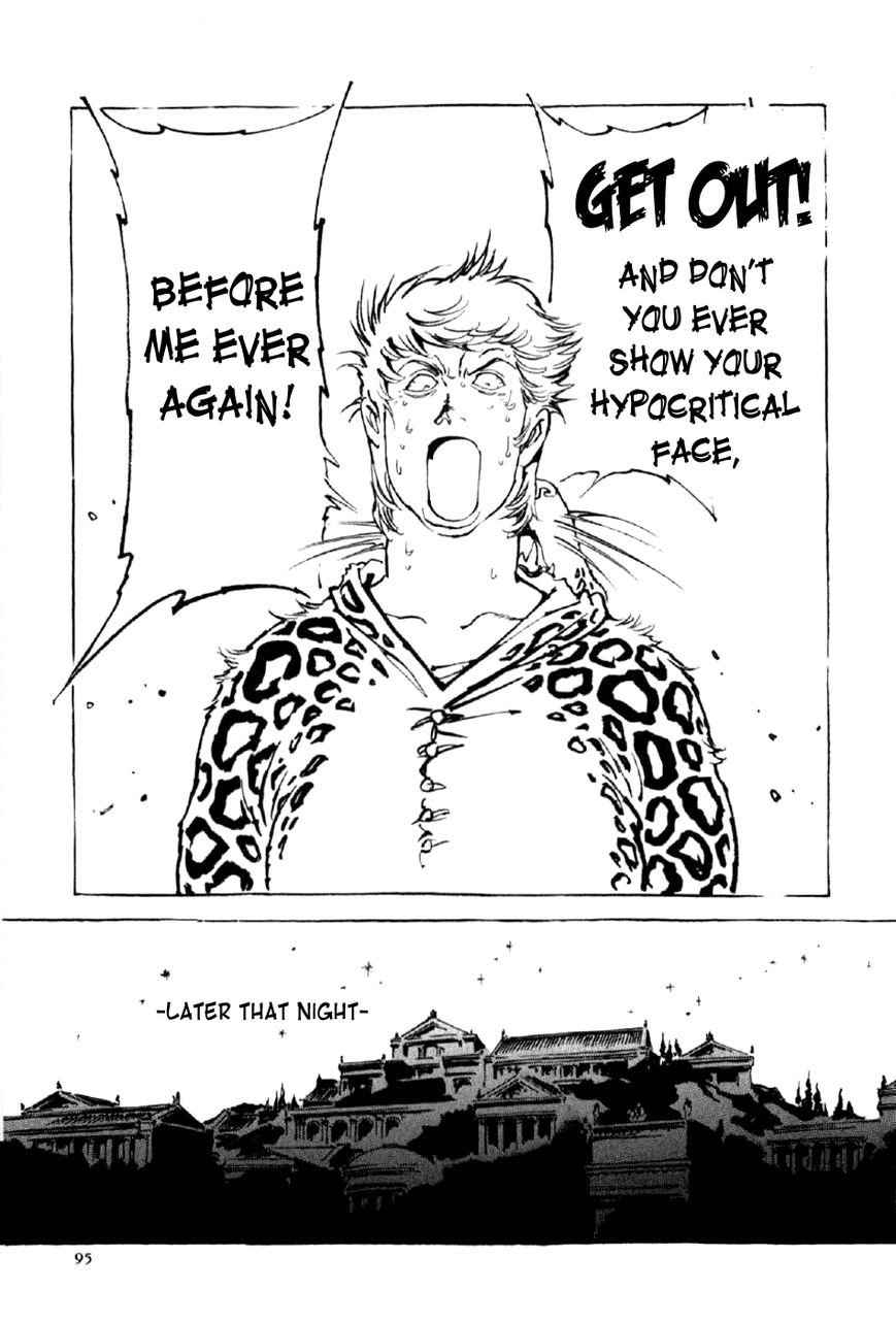 Waga Na wa Nero Chapter 11 page 29 - Chapter 11 : Nero vs. Paulus