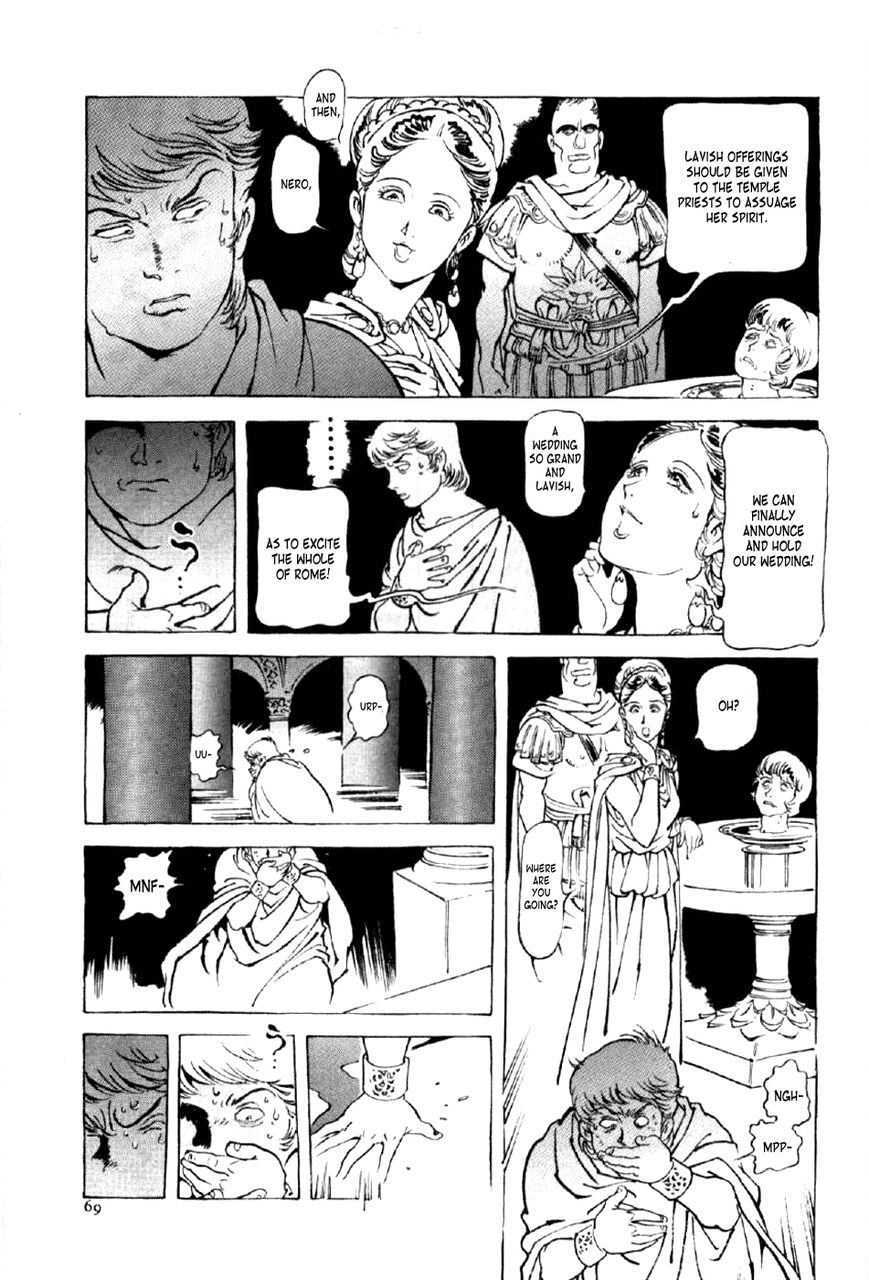 Waga Na wa Nero Chapter 11 page 3 - Chapter 11 : Nero vs. Paulus