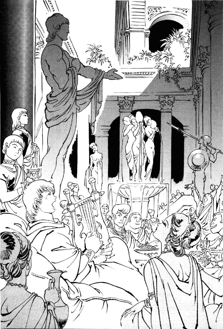 Waga Na wa Nero Chapter 11 page 5 - Chapter 11 : Nero vs. Paulus