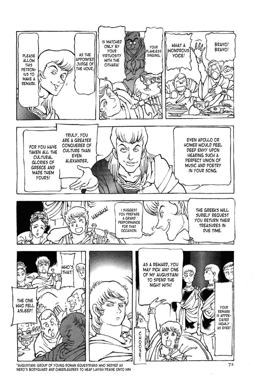 Waga Na wa Nero Chapter 11 page 6 - Chapter 11 : Nero vs. Paulus