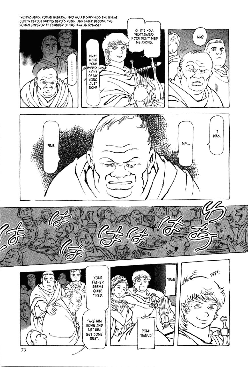Waga Na wa Nero Chapter 11 page 7 - Chapter 11 : Nero vs. Paulus