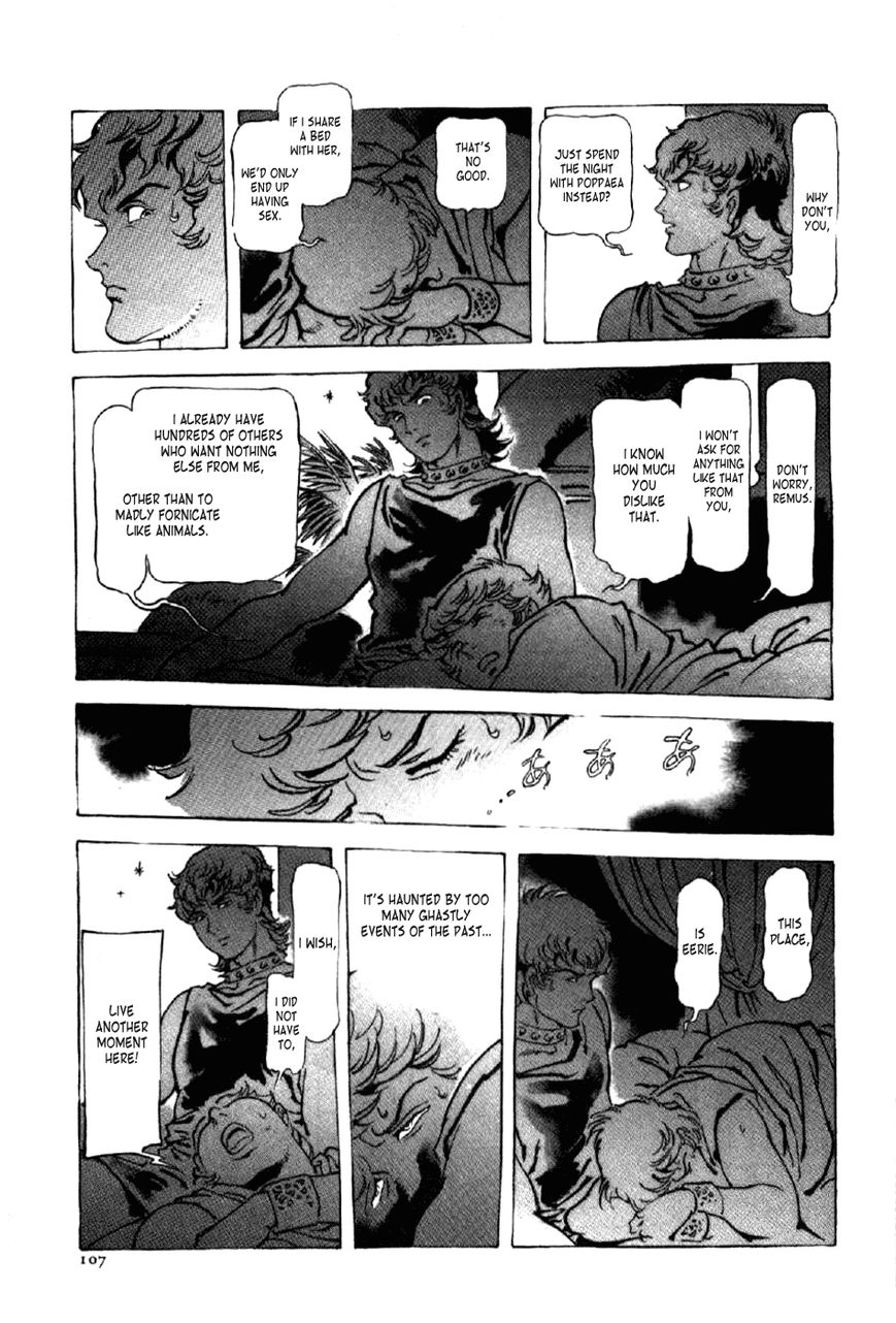 Waga Na wa Nero Chapter 12 page 11 - Chapter 12 : Bedroom