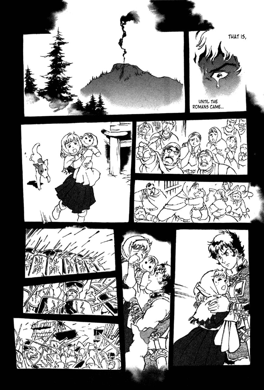 Waga Na wa Nero Chapter 12 page 15 - Chapter 12 : Bedroom