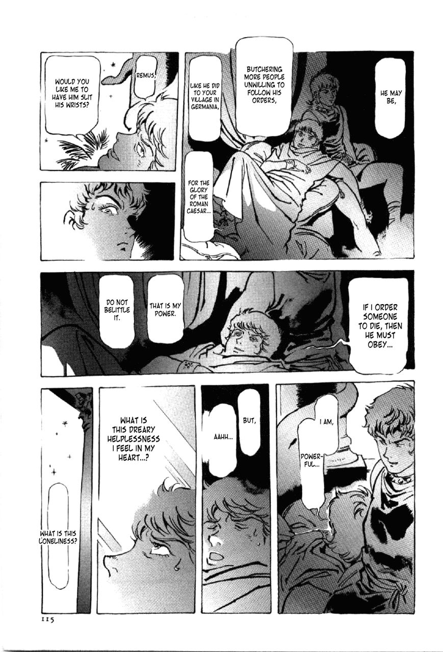 Waga Na wa Nero Chapter 12 page 19 - Chapter 12 : Bedroom