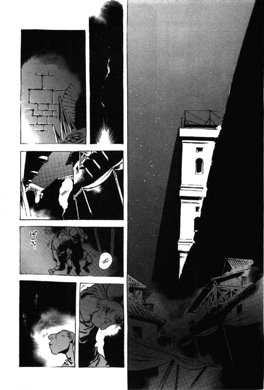Waga Na wa Nero Chapter 12 page 28 - Chapter 12 : Bedroom