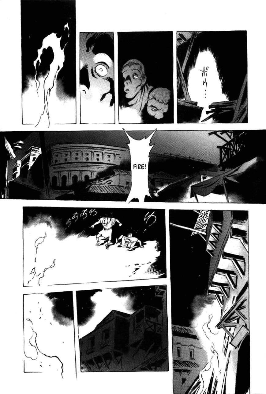 Waga Na wa Nero Chapter 12 page 29 - Chapter 12 : Bedroom