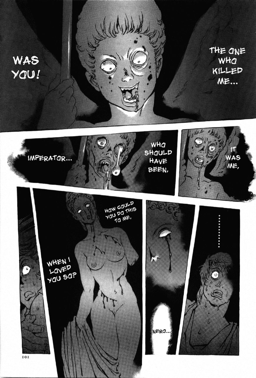 Waga Na wa Nero Chapter 12 page 5 - Chapter 12 : Bedroom