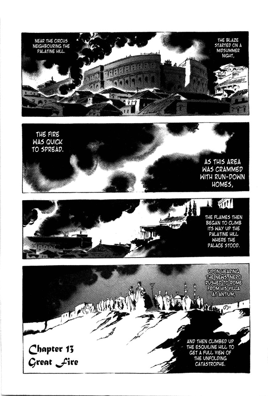 Waga Na wa Nero Chapter 13 page 1 - Chapter 13 : Great Fire