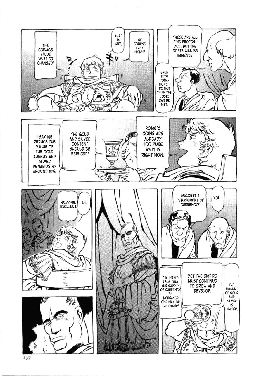 Waga Na wa Nero Chapter 13 page 10 - Chapter 13 : Great Fire
