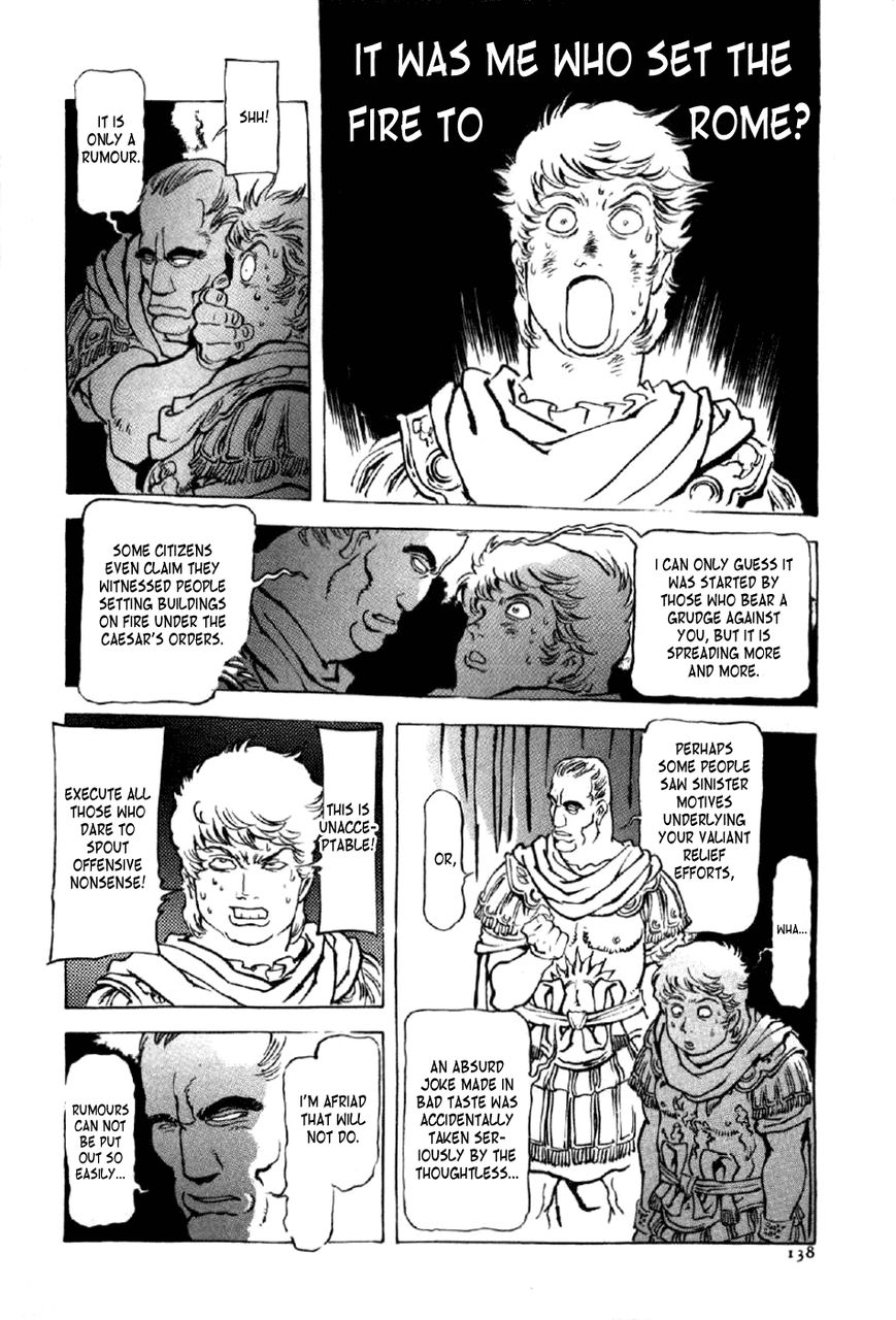 Waga Na wa Nero Chapter 13 page 11 - Chapter 13 : Great Fire