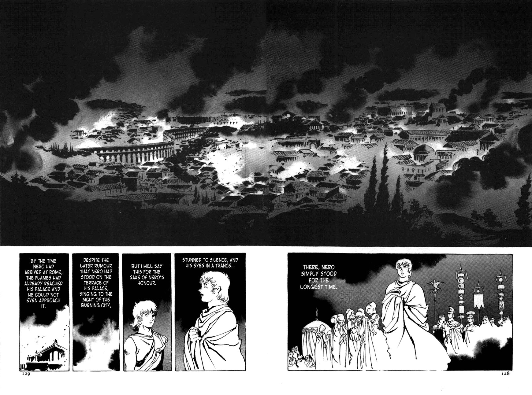 Waga Na wa Nero Chapter 13 page 2 - Chapter 13 : Great Fire