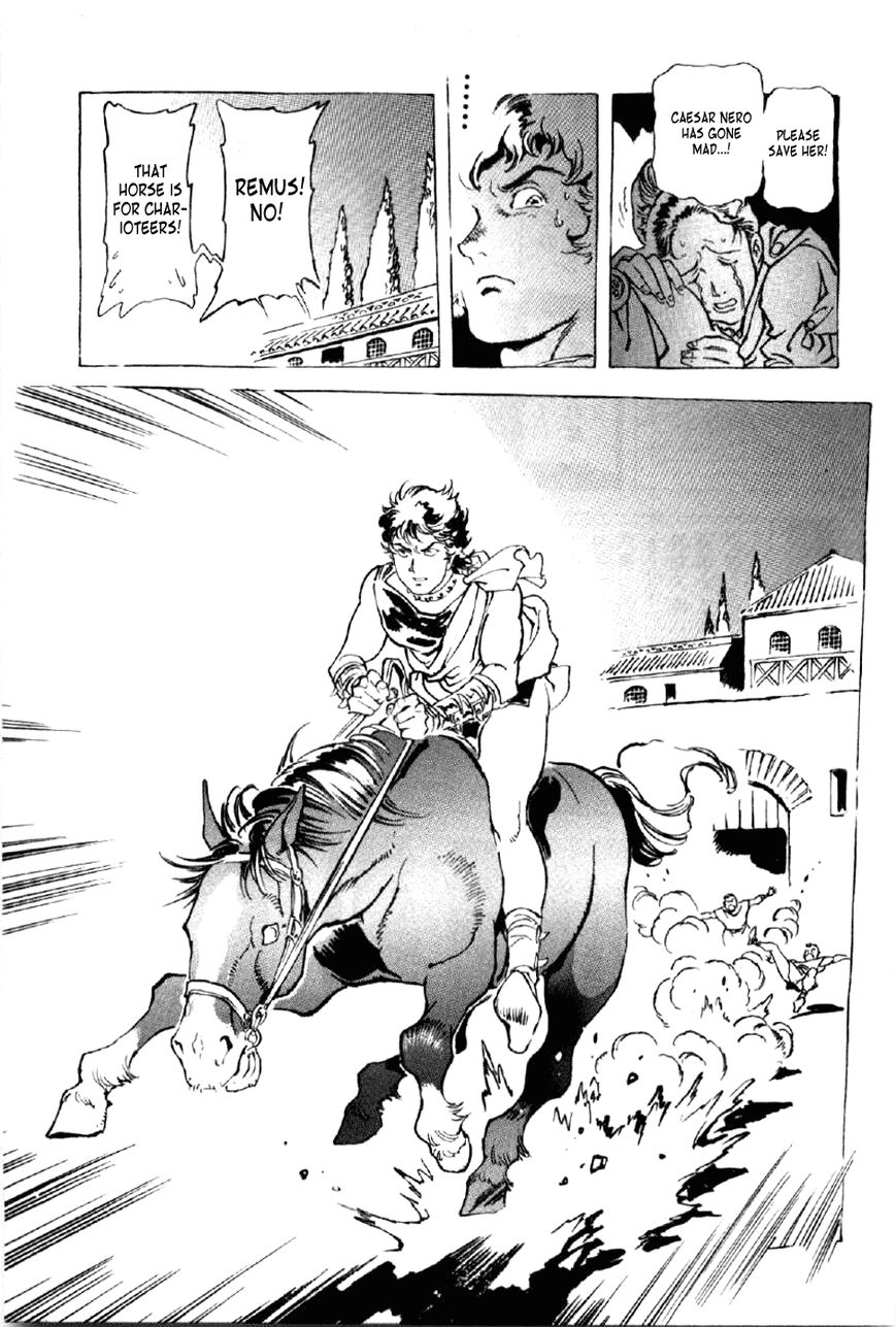 Waga Na wa Nero Chapter 13 page 20 - Chapter 13 : Great Fire