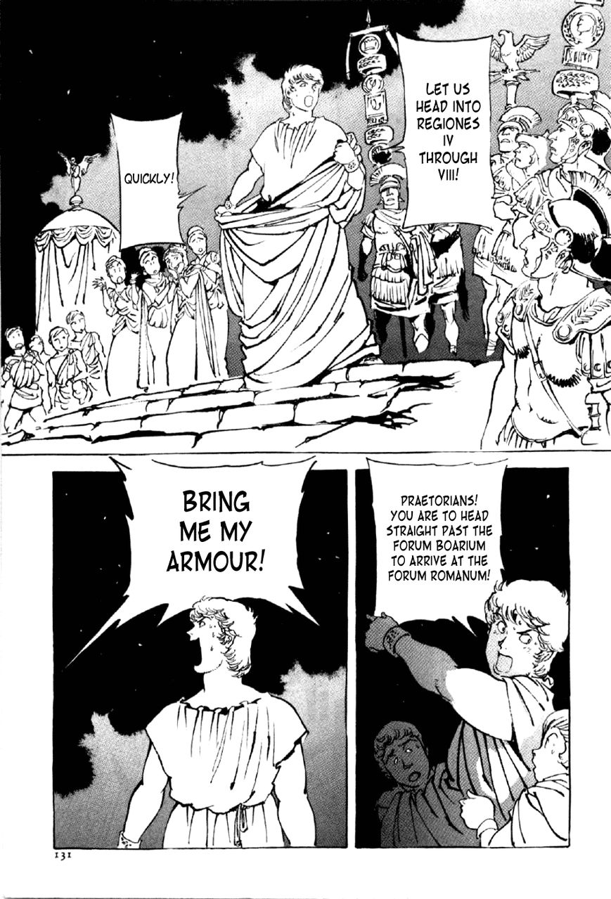Waga Na wa Nero Chapter 13 page 4 - Chapter 13 : Great Fire
