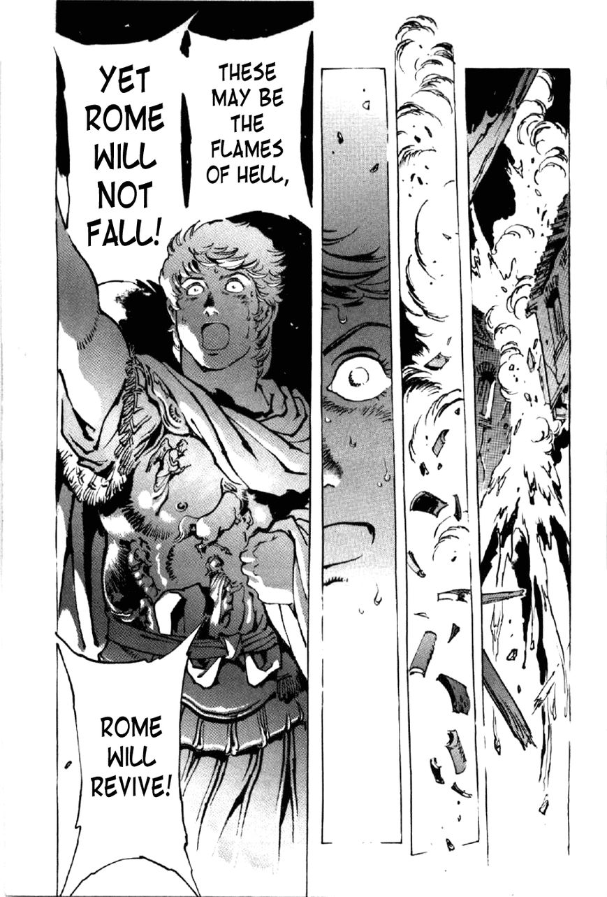 Waga Na wa Nero Chapter 13 page 6 - Chapter 13 : Great Fire