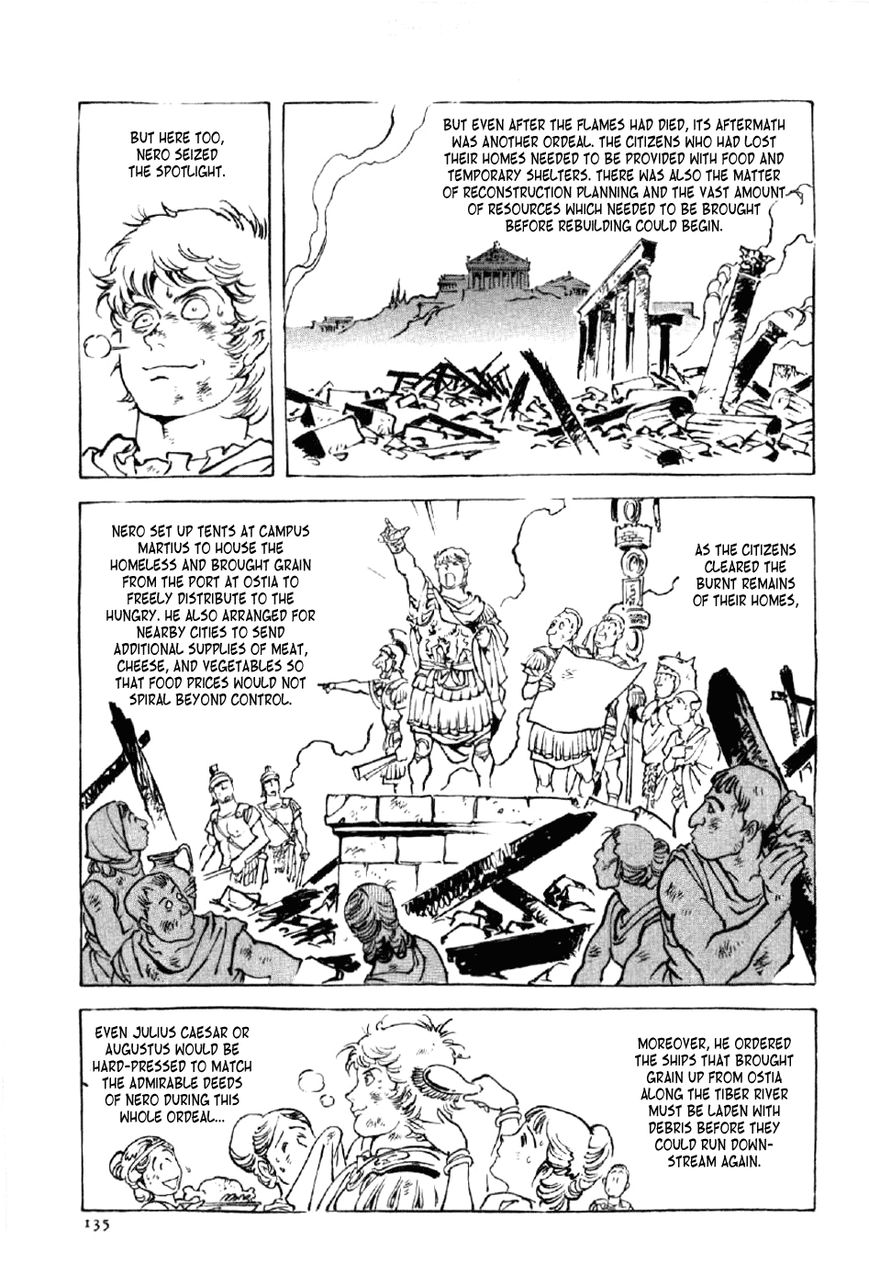 Waga Na wa Nero Chapter 13 page 8 - Chapter 13 : Great Fire