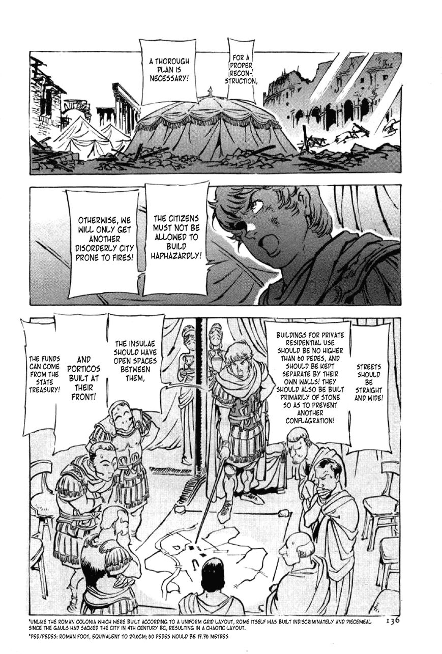 Waga Na wa Nero Chapter 13 page 9 - Chapter 13 : Great Fire