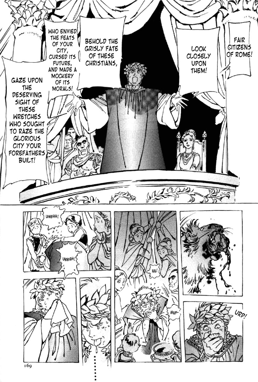 Waga Na wa Nero Chapter 14 page 11 - Chapter 14 : Slaughter