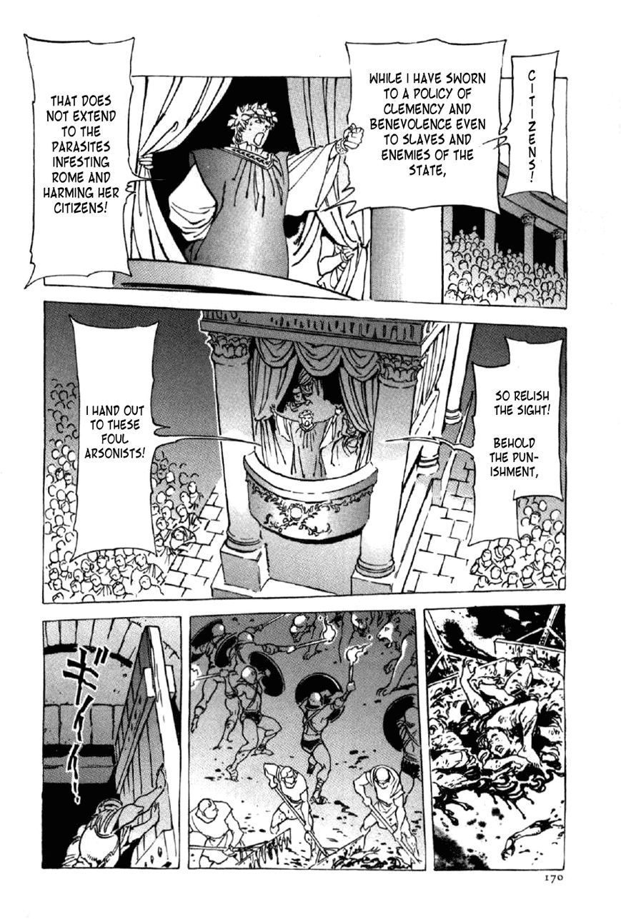 Waga Na wa Nero Chapter 14 page 12 - Chapter 14 : Slaughter
