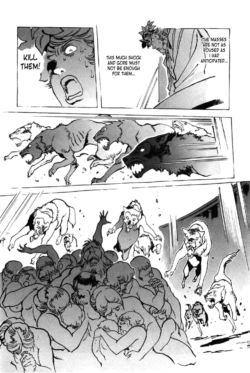 Waga Na wa Nero Chapter 14 page 14 - Chapter 14 : Slaughter