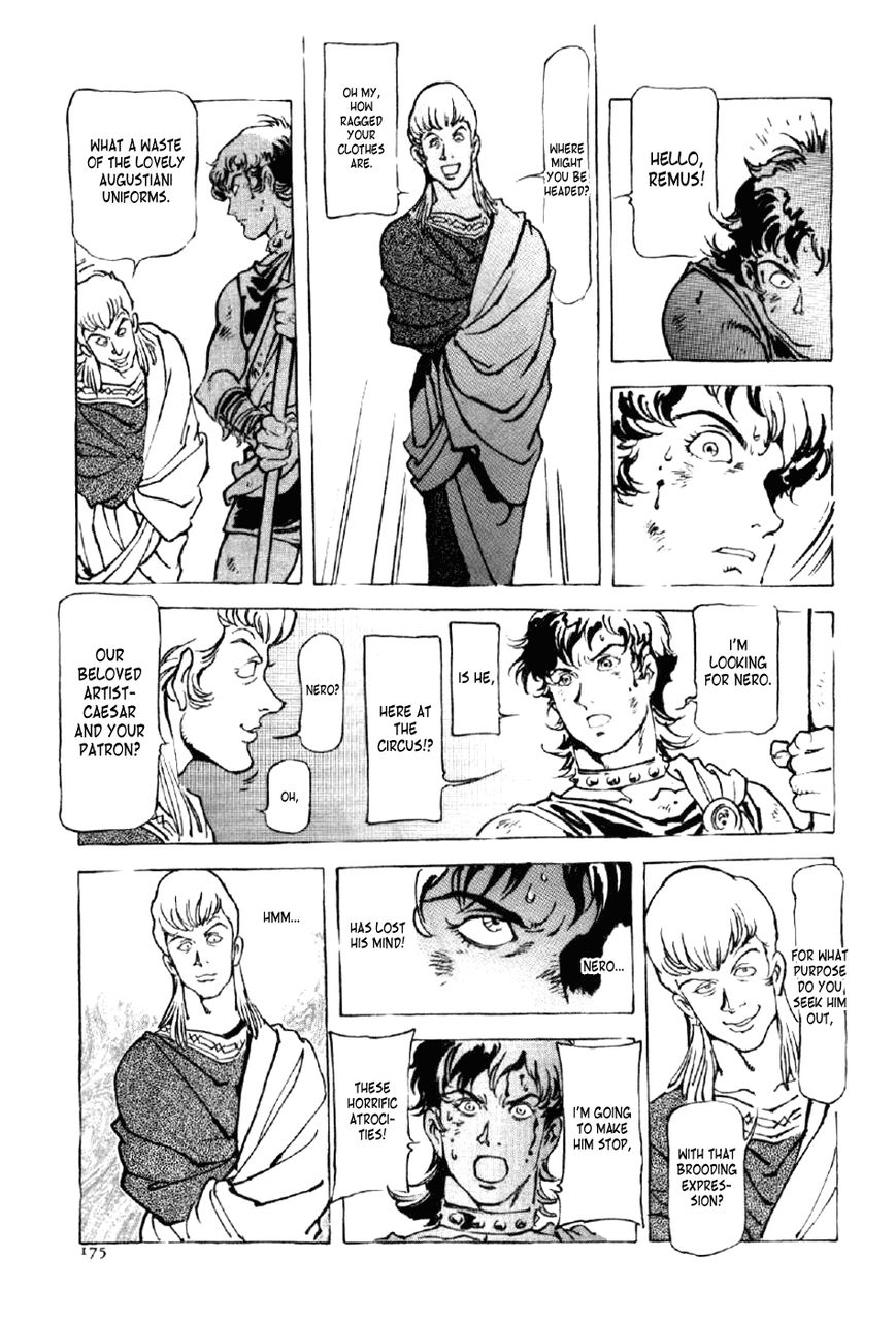 Waga Na wa Nero Chapter 14 page 17 - Chapter 14 : Slaughter