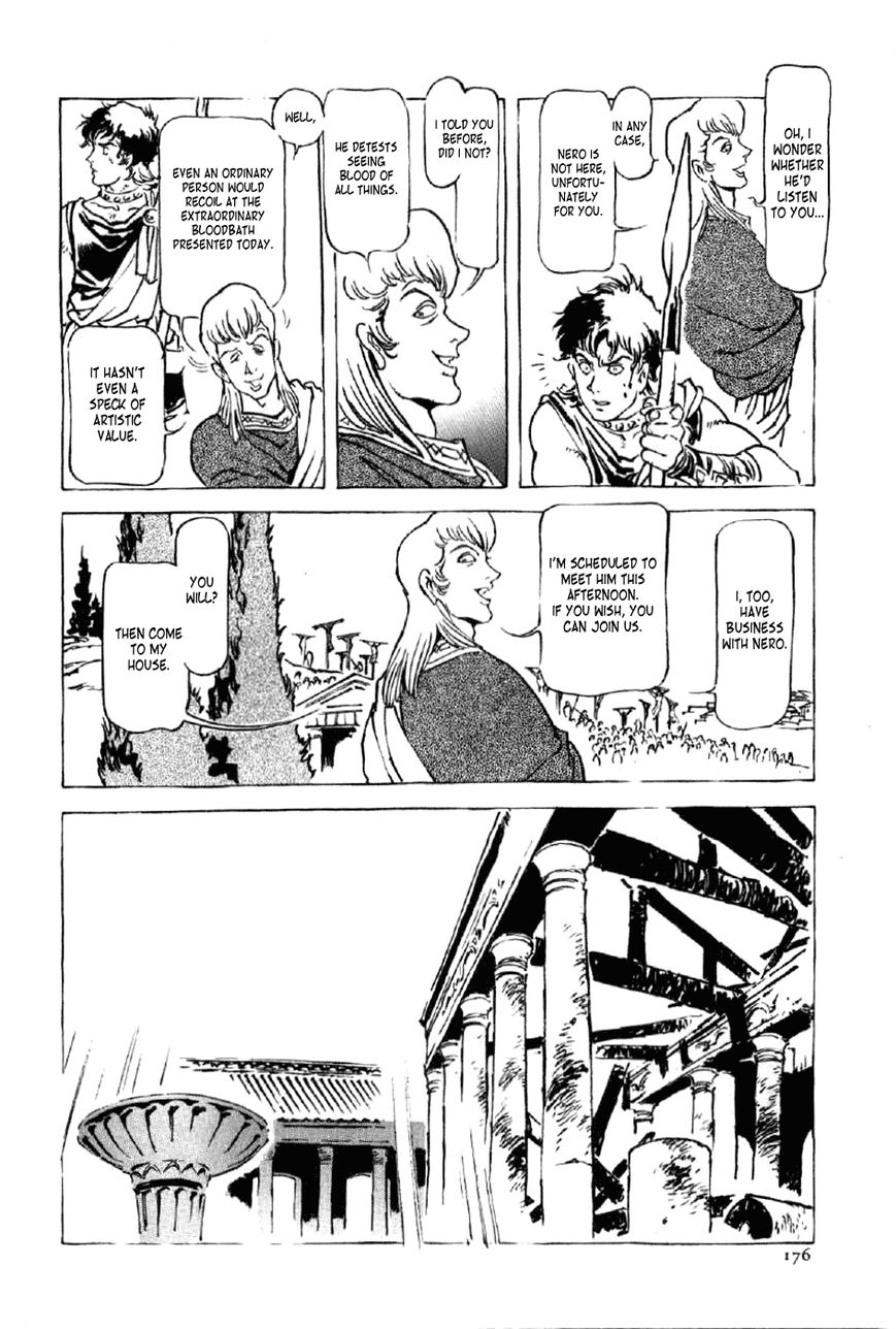 Waga Na wa Nero Chapter 14 page 18 - Chapter 14 : Slaughter