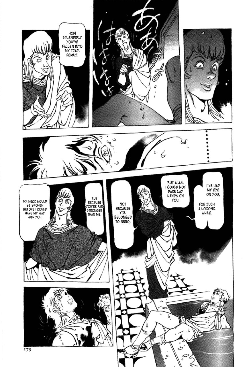 Waga Na wa Nero Chapter 14 page 21 - Chapter 14 : Slaughter