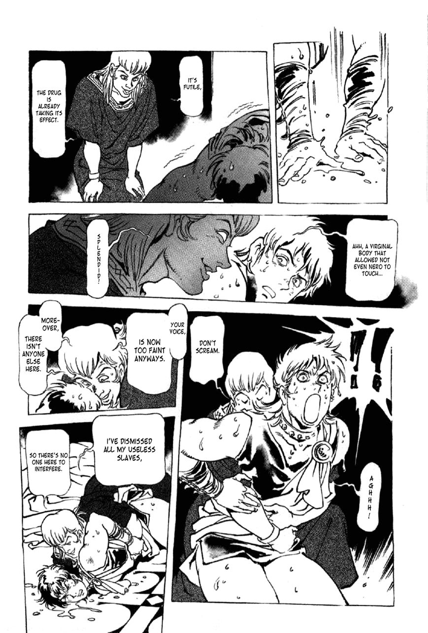 Waga Na wa Nero Chapter 14 page 22 - Chapter 14 : Slaughter