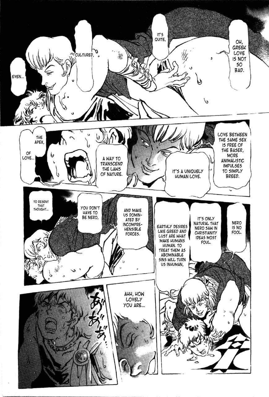 Waga Na wa Nero Chapter 14 page 23 - Chapter 14 : Slaughter