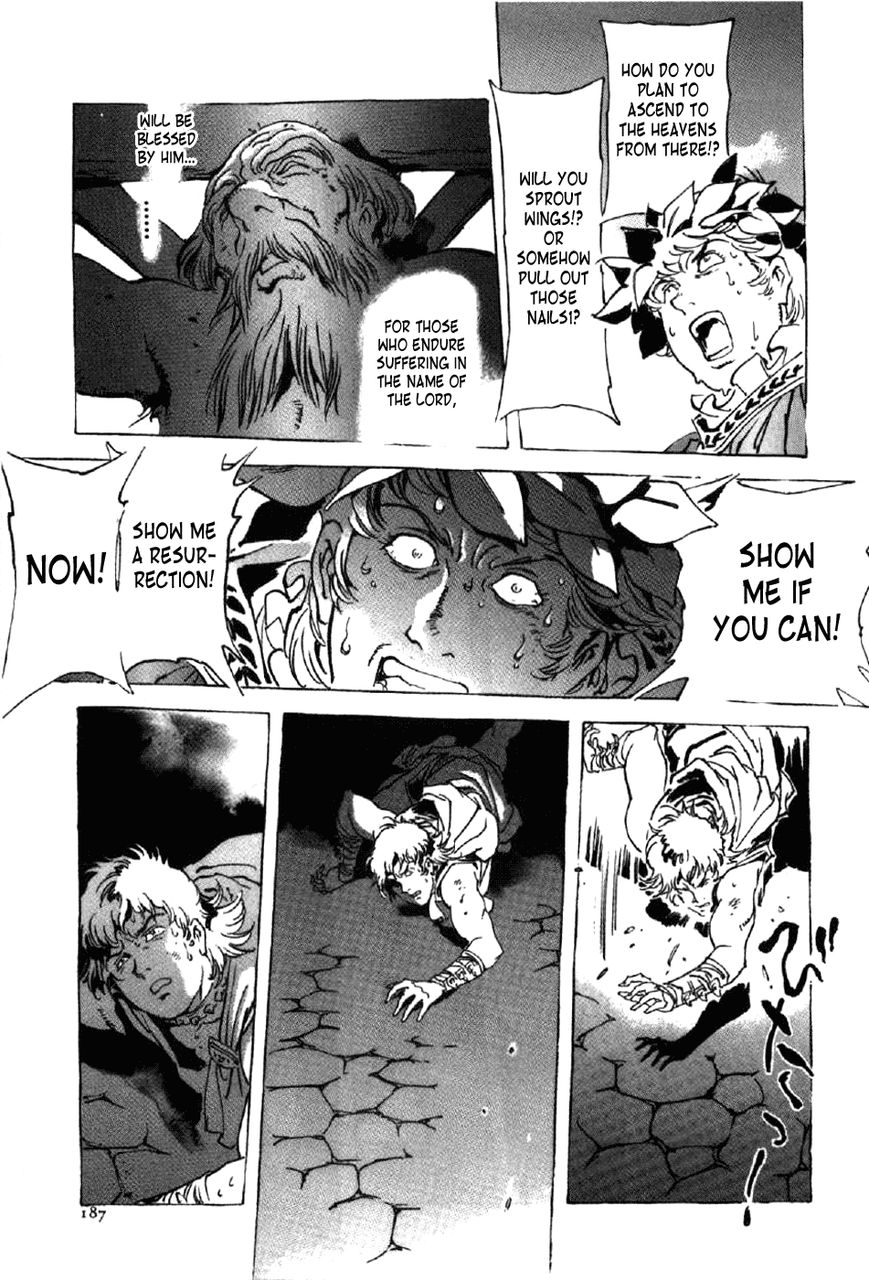 Waga Na wa Nero Chapter 14 page 29 - Chapter 14 : Slaughter