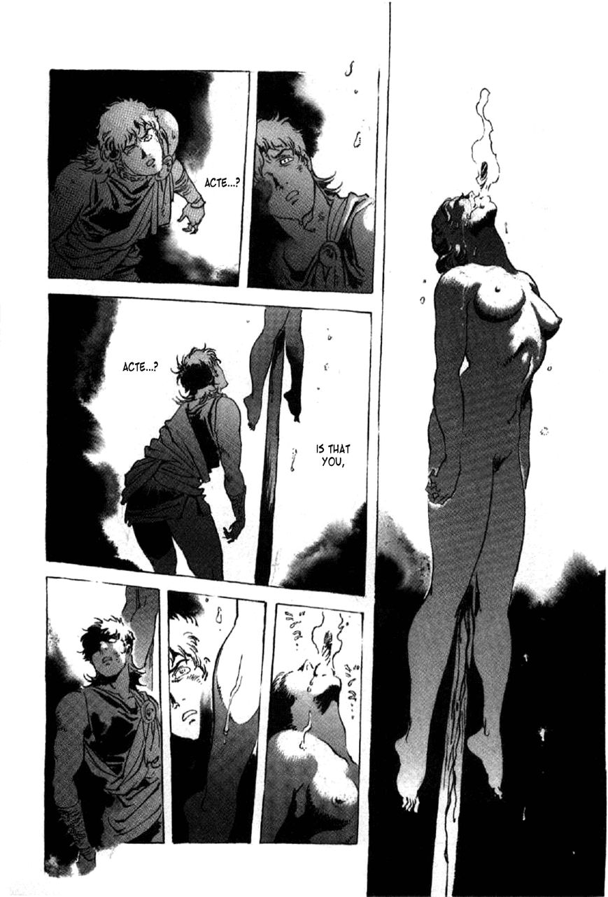Waga Na wa Nero Chapter 14 page 30 - Chapter 14 : Slaughter