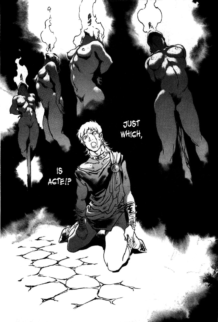 Waga Na wa Nero Chapter 14 page 34 - Chapter 14 : Slaughter