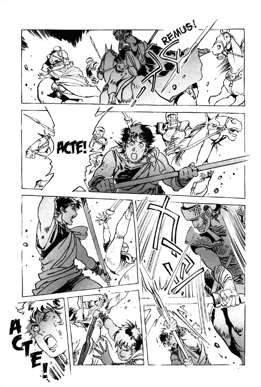 Waga Na wa Nero Chapter 14 page 5 - Chapter 14 : Slaughter