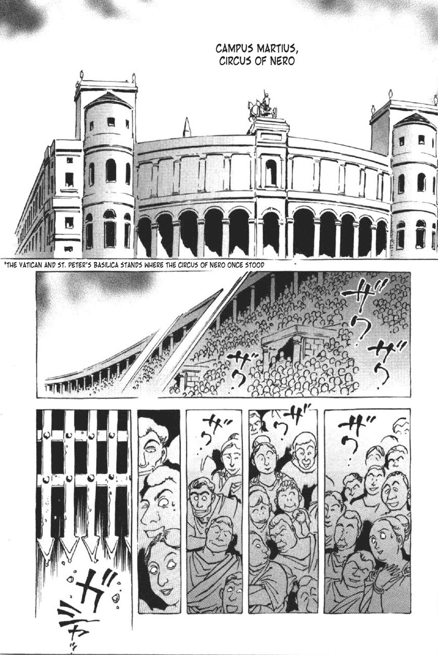 Waga Na wa Nero Chapter 14 page 7 - Chapter 14 : Slaughter