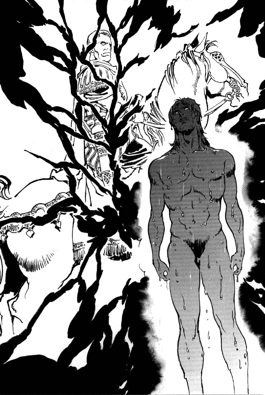Waga Na wa Nero Chapter 15 page 16 - Chapter 15 : My Mane Is Nero [End]