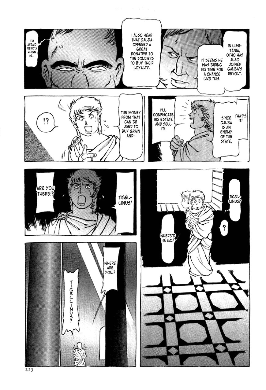Waga Na wa Nero Chapter 15 page 21 - Chapter 15 : My Mane Is Nero [End]