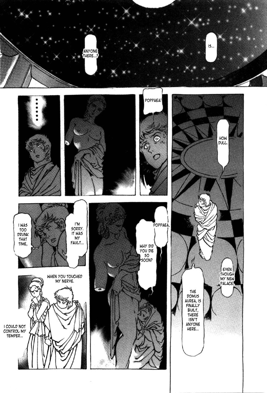 Waga Na wa Nero Chapter 15 page 22 - Chapter 15 : My Mane Is Nero [End]