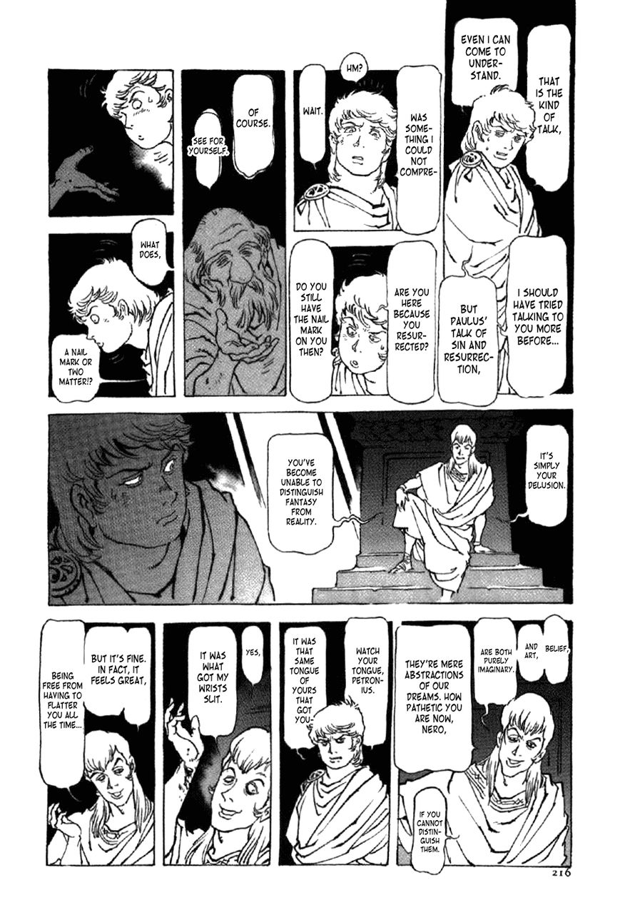 Waga Na wa Nero Chapter 15 page 24 - Chapter 15 : My Mane Is Nero [End]