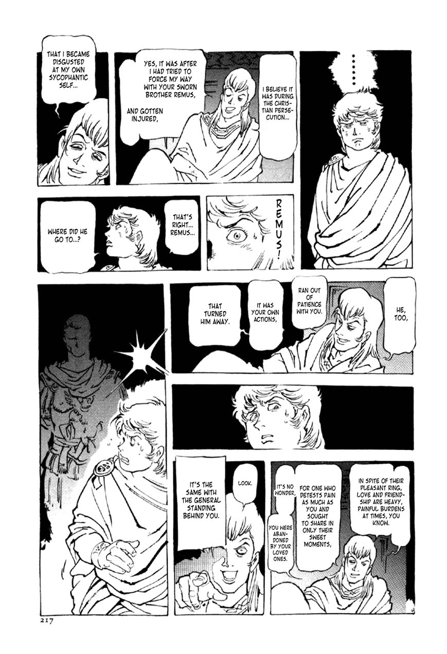 Waga Na wa Nero Chapter 15 page 25 - Chapter 15 : My Mane Is Nero [End]
