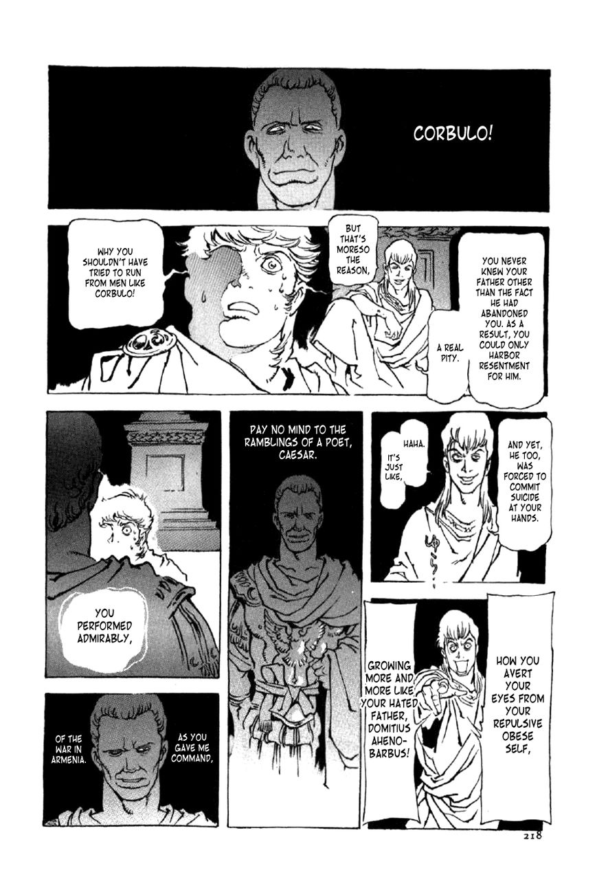 Waga Na wa Nero Chapter 15 page 26 - Chapter 15 : My Mane Is Nero [End]